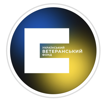 Український ветеранський фонд