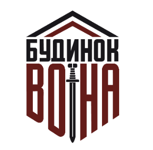 Комунальний заклад Львівської обласної ради «Будинок воїна»