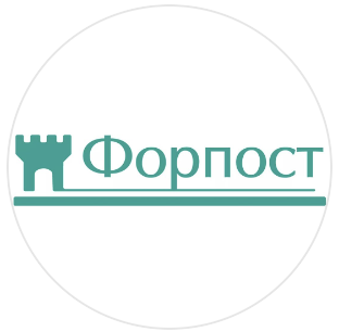 ГО «Форпост»