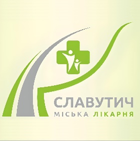 КНП "Славутицька міська лікарня" СМР